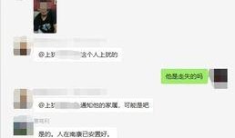 南康今日爆料电话,揭秘电话背后的惊人真相